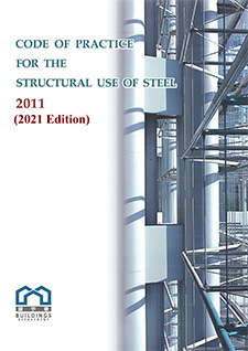 Code of Practice for the Structural Use of Steel 2011 (2023 Edition)
