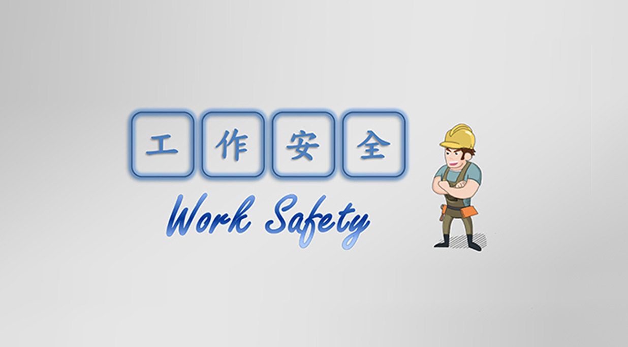 Work Safety & Insurance Detail