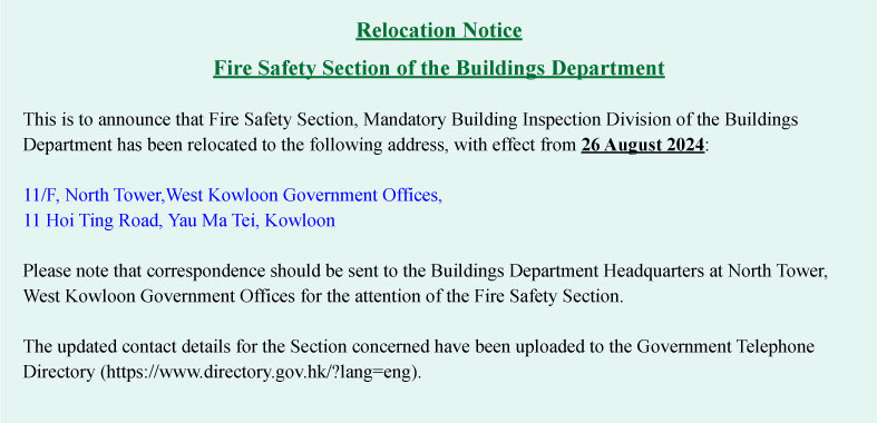 Relocation Notice Fire Safety Section of the Buildings Department