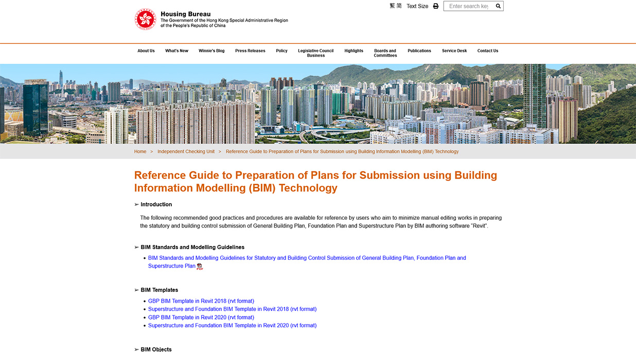 Reference Guide to Preparation of Plans for Submission using Building Information Modelling (BIM) Technology developed by the Independent Checking Unit under the Office of the Permanent Secretary for Housing