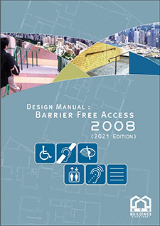 Design Manual - Barrier Free Access 2008 (2021 Edition)