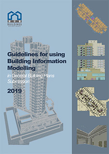 应用建筑信息模拟技术呈交一般建筑图则指引2019年