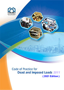 Code of Practice for Dead and Imposed Loads 2011 (2021 Edition)