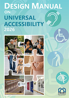 Design Manual on Universal Accessibility 2026 Design Manual on Universal Accessibility 2026