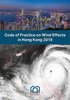 Code of Practice on Wind Effects in Hong Kong 2019