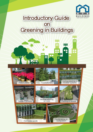 Introductory Guide on Greening in Buildings