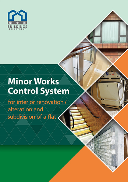 Minor Works Control System for interior renovation/alteration and subdivision of a flat
