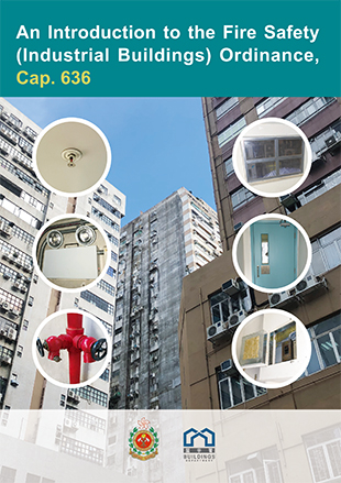 An Introduction to the Fire Safety (Industrial Buildings) Ordinance Cap. 636