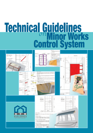 Technical Guidelines on Minor Works Control System