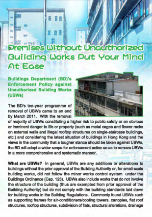 Premises Without Unauthorised Building Works Put Your Mind At Ease