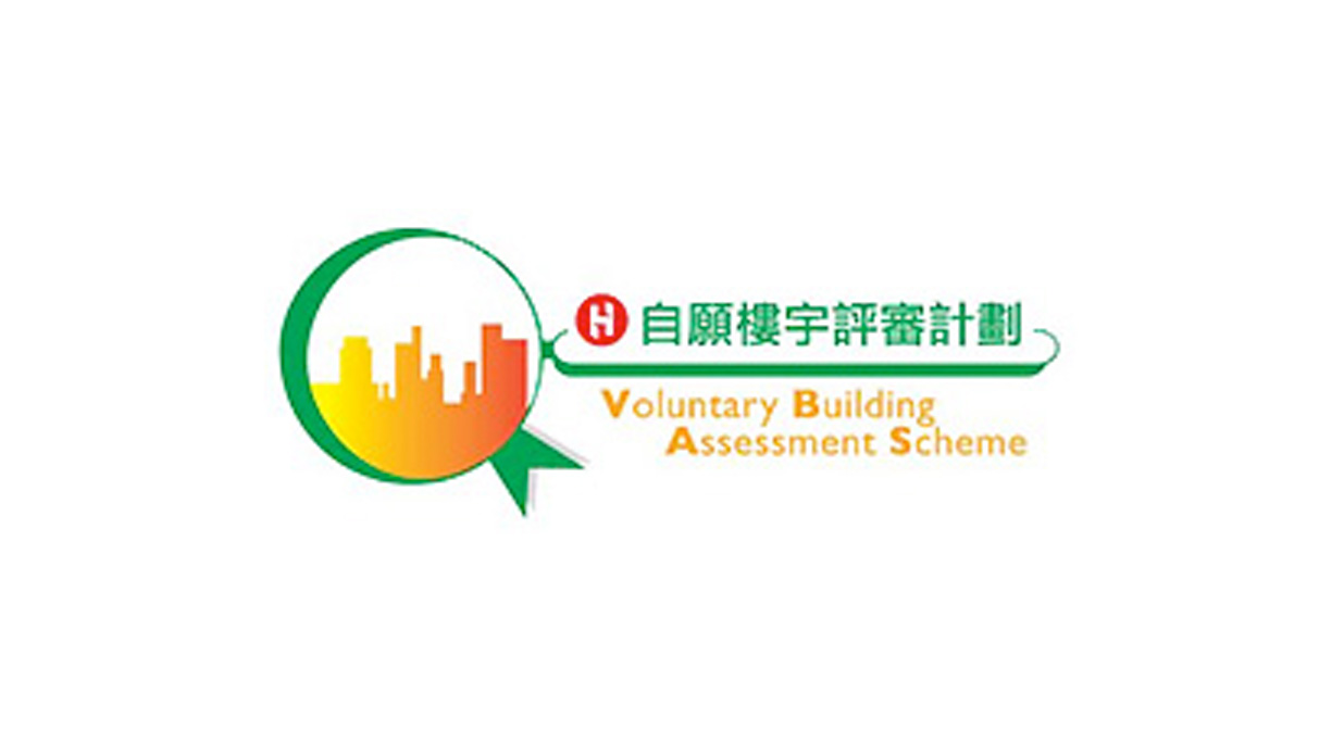 Voluntary Building Assessment Scheme