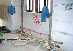 Removal of the original non-structural partition walls