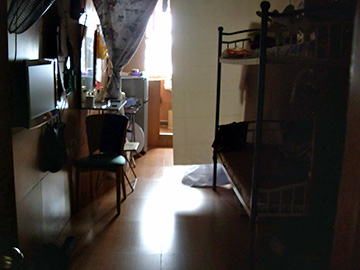 工廠大廈內的住用分間單位