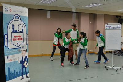 Building Safety Pioneer Programme Drama Camp concludes successfully