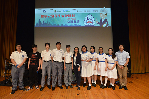 67 secondary school students join Building Safety Pioneer Programme 67 secondary school students join Building Safety Pioneer Programme