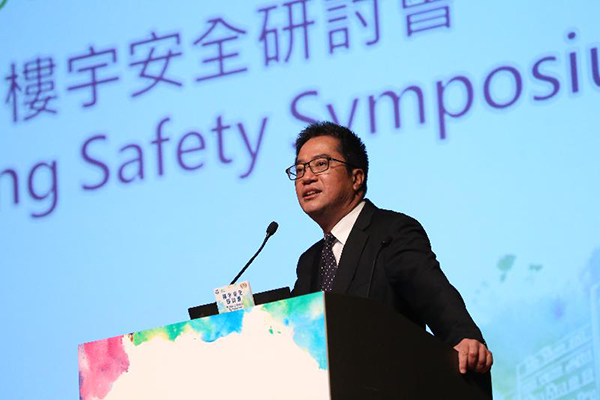 Building Safety Symposium 2018 Building Safety Symposium 2018