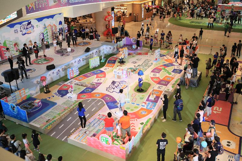 Building Safety Board Game Play Day and the award presentation ceremony