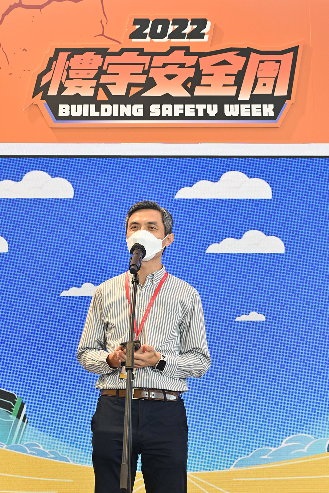 Building Safety Week 2022