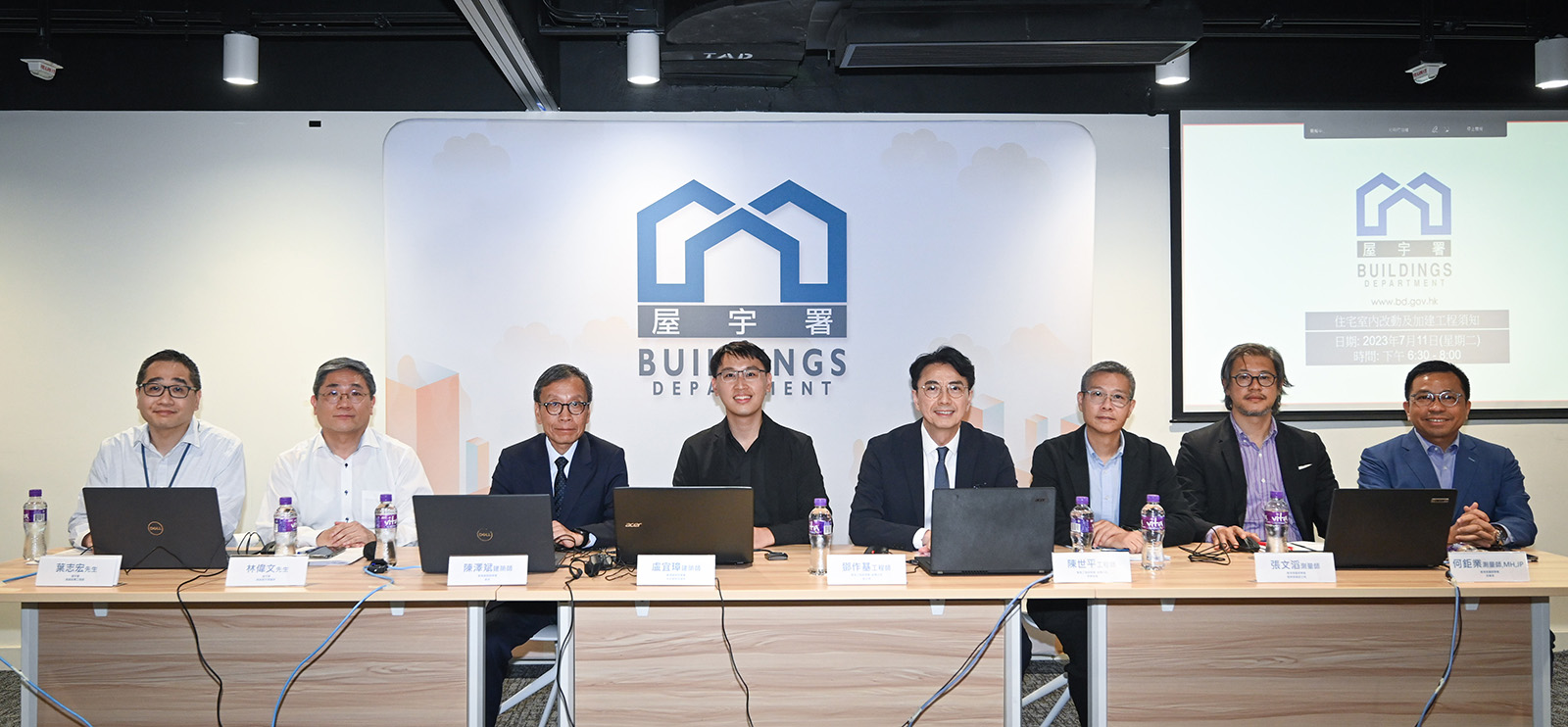 Buildings Department holds seminar on interior alteration and addition