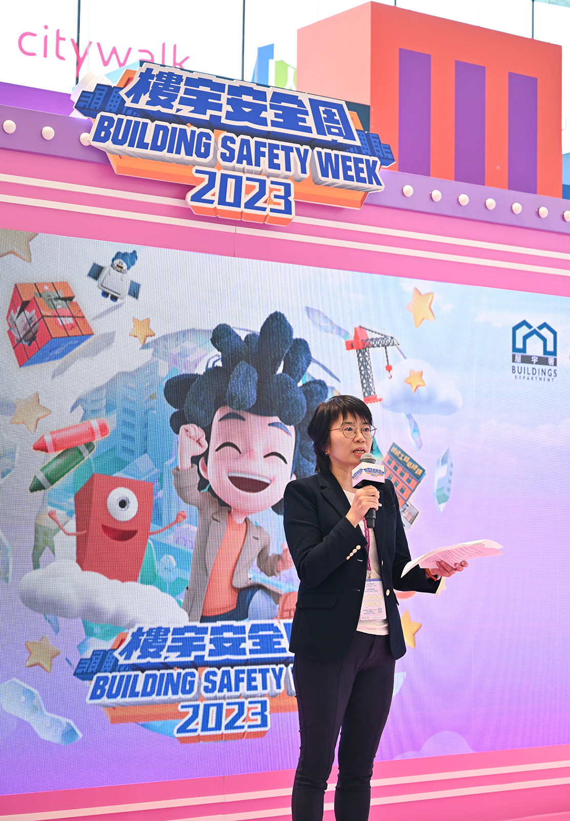 The Buildings Department launched Building Safety Week 2023 today (October 21). Picture shows the Permanent Secretary for Development (Planning and Lands), Ms Doris Ho, speaks at the opening ceremony of Building Safety Week 2023.