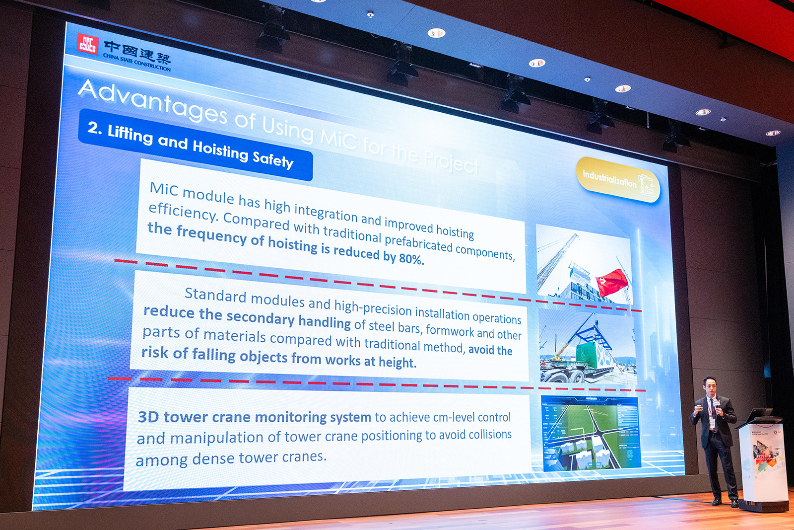 屋宇署今日（十月二十七日）在香港故宫文化博物馆举办「楼宇安全周2023」的闭幕活动——「楼宇安全研讨会」。图示香港建造商会代表邵瑞喆就「创新科技的应用：有关安全建筑工程的设计和监察」发表演说。