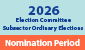 Link to 2026 Election Committee Subsector Ordinary Elections