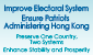 Link to Improve Electoral System Ensure Patriots Administering Hong Kong
