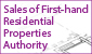 Link to Sales of First-hand Residential Properties Authority